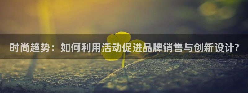 必一体育