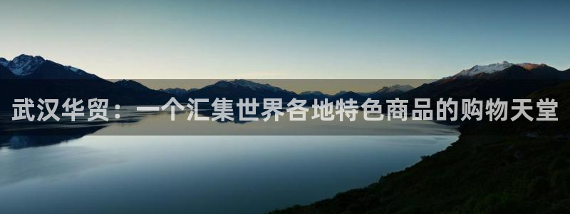 必一体育sport
