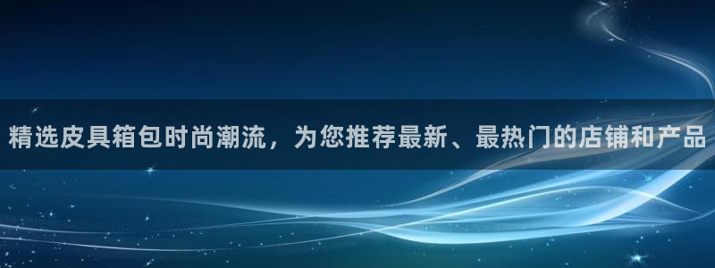 必一体育