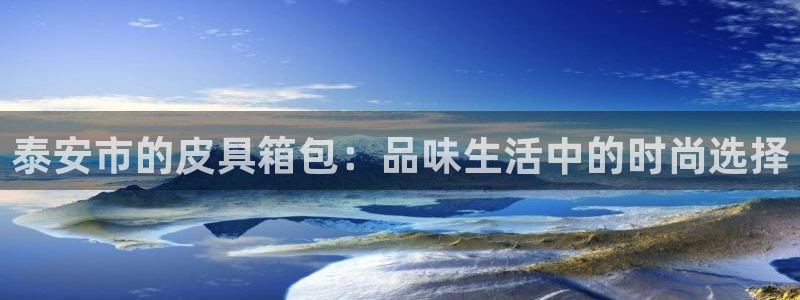 必一运动·(b-sports)官方网站