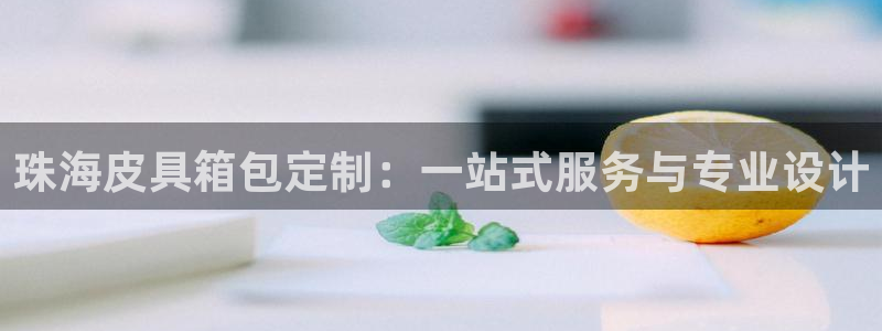 必一体育官方入口