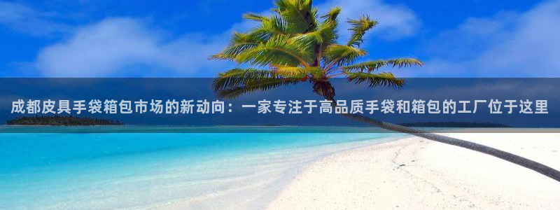 必一体育在线官网