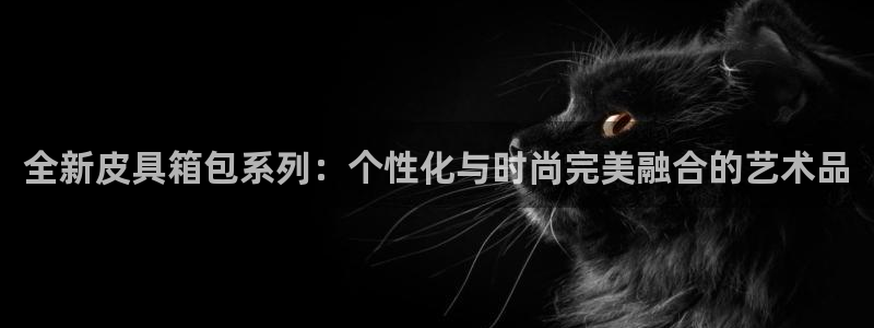 必一体育皮尔斯