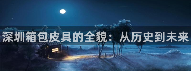 必一体育登陆