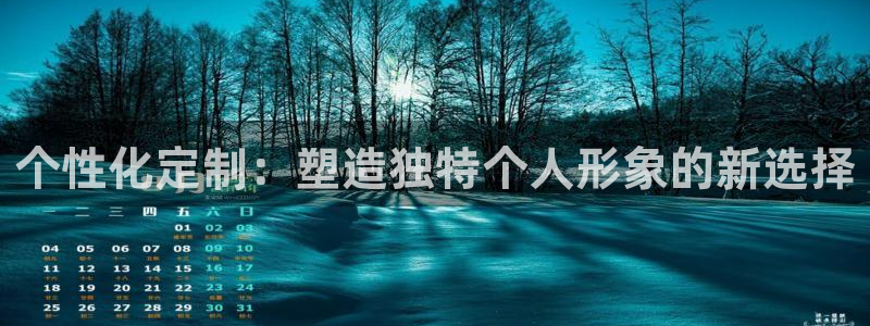 必一体育在线入口