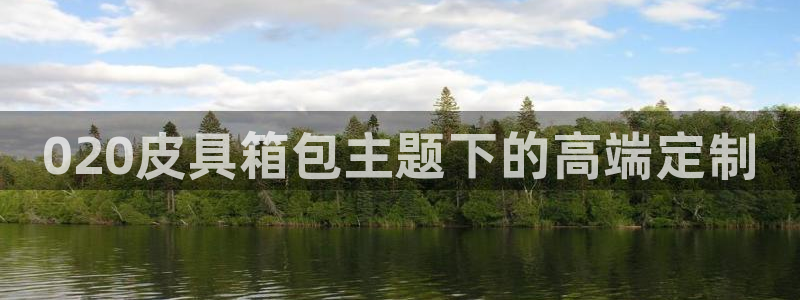 必一体育bsport下载