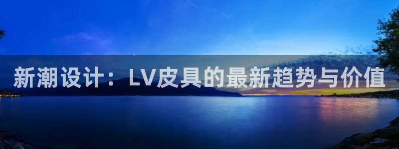 必一体育