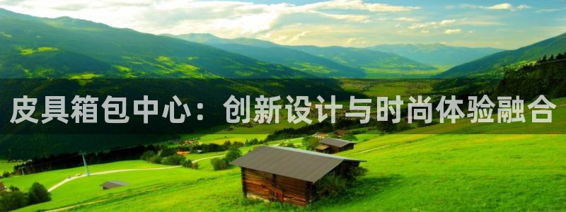 必一体育运动平台官网