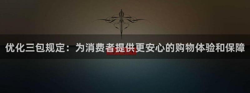 必一运动·(B-Sports)