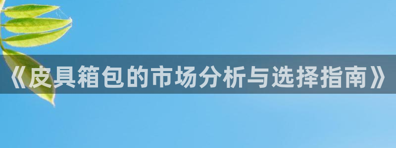 必一体育在线官网
