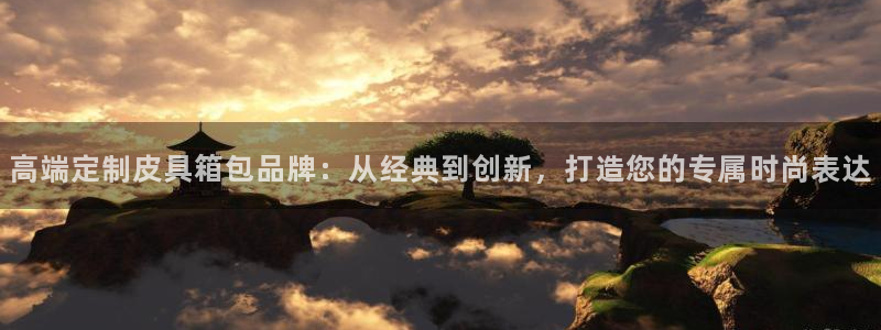 Bsport体育app必一