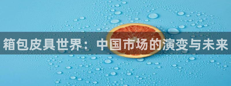 必一体育sport装机吧
