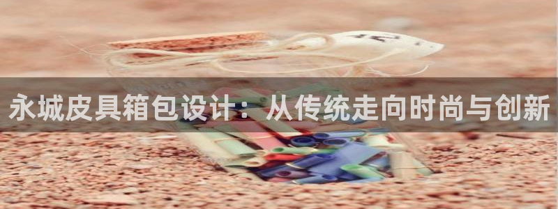 必一体育