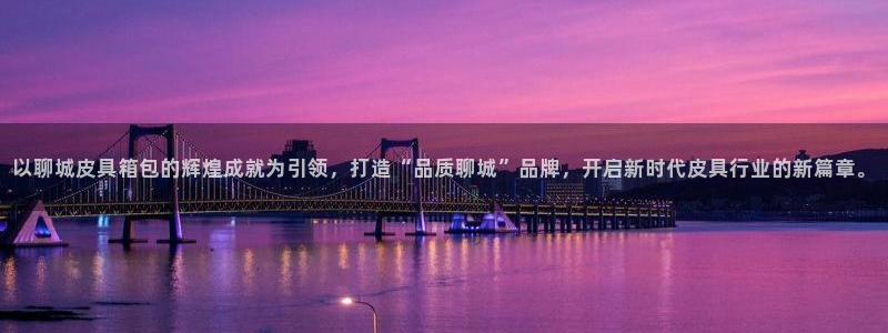 必一体育怎么下载