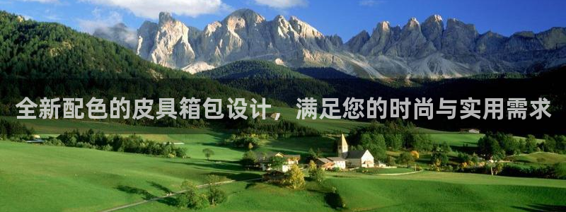 必一体育验证码