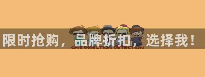 必一体育在线下载