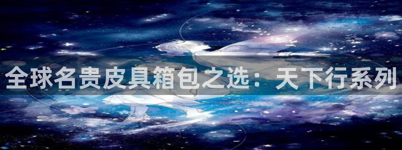 必一体育运动官网