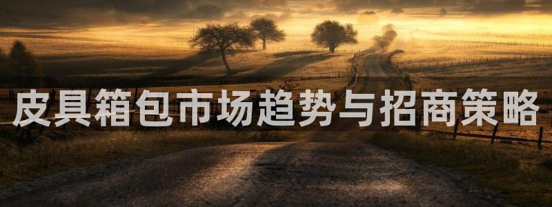 必一体育官方入口