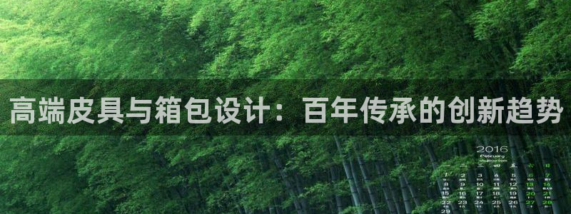 必一体育app下载安装