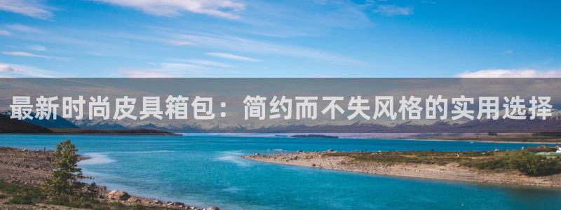 必一体育官方app下载