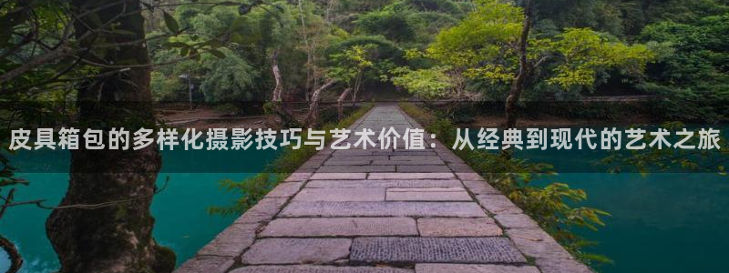 必一体育官方入口