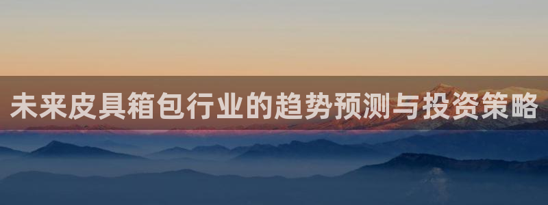 必一体育app平台下载