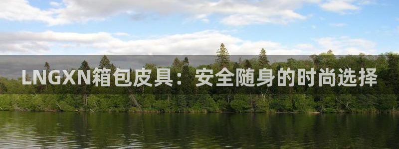 必一体育app下载装机吧