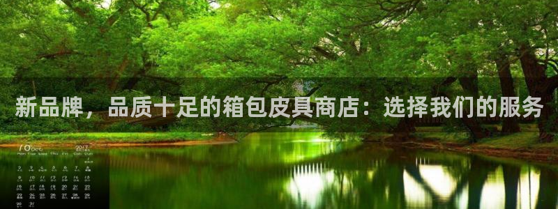 必一体育在线玩