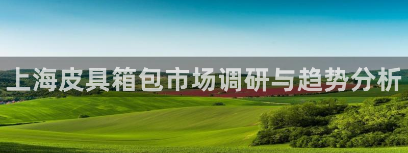 必一体育在线登陆