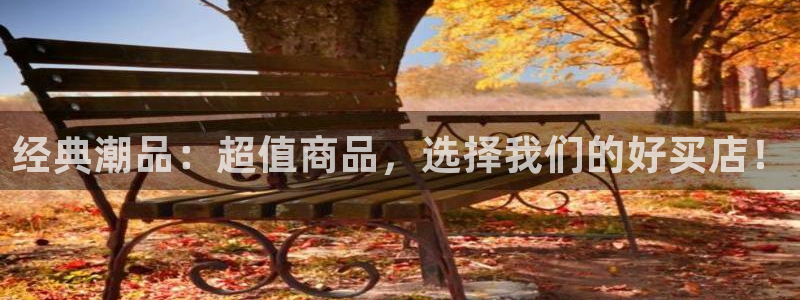 必一体育app下载最新版本苹果