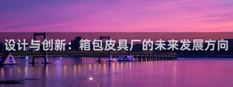 必一运动·(B-sports)