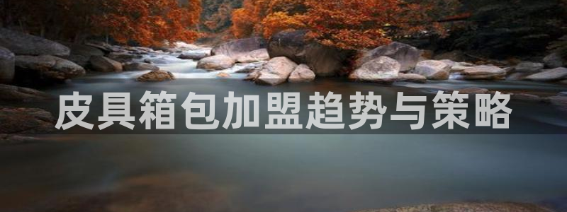 必一体育运动下载