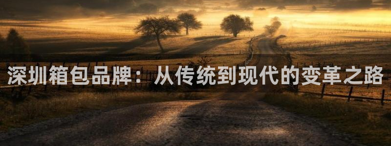 必一体育下载app下载