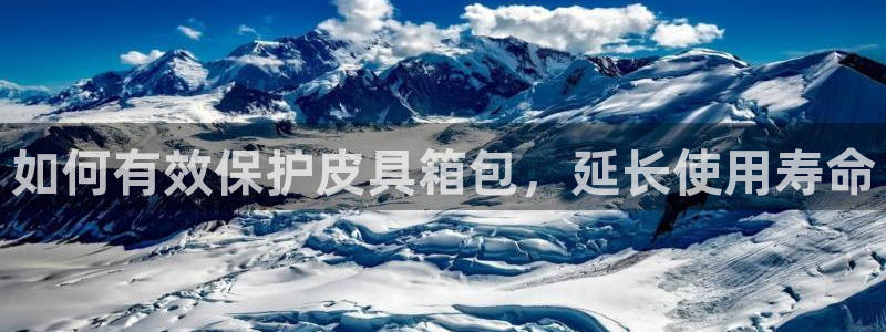 必一体育下载移动版