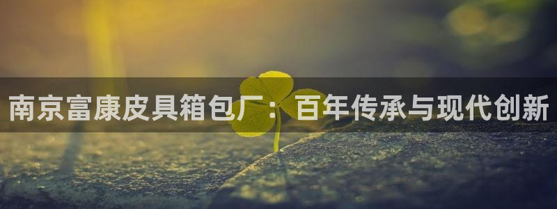 必一运动听的歌