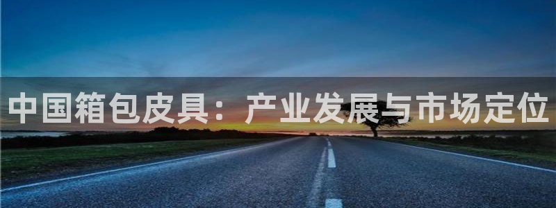 必一体育官方下载