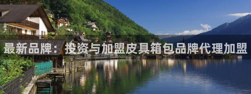 必一体育app下载最新版本苹果