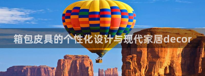 必一体育电子app