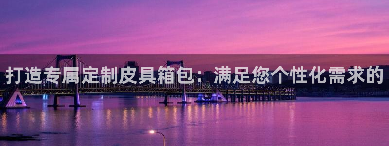 必十二和必一的副作用