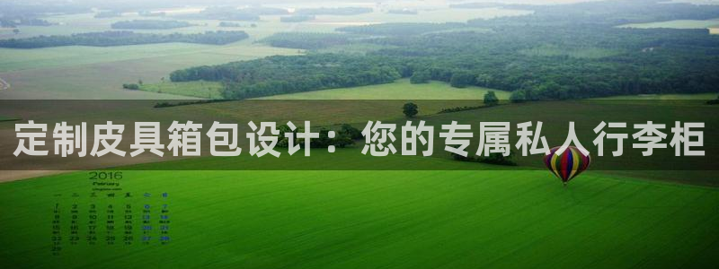 必一运动官网入口