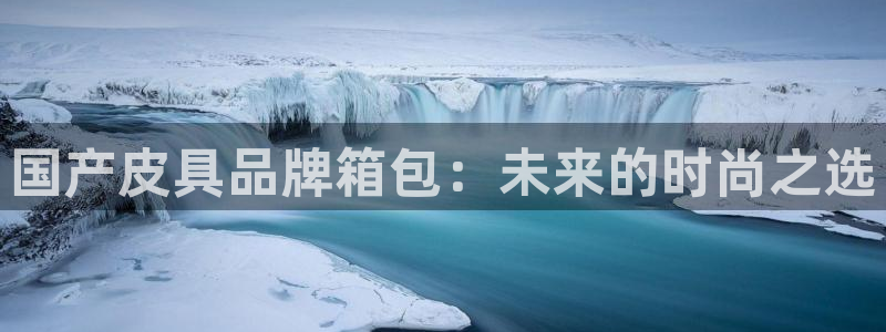 必一体育在线玩