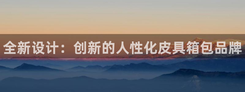 必一体育运动平台官网