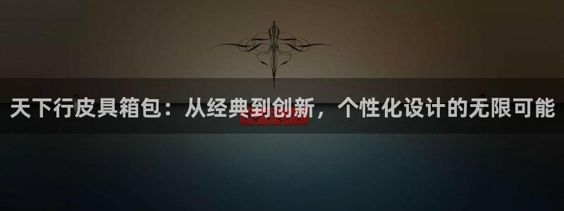 必一体育bsport2023-04-21