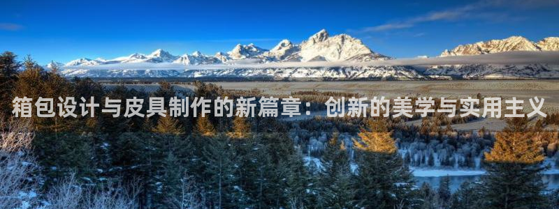 必一体育官方app下载