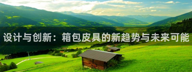 必一运动听的歌