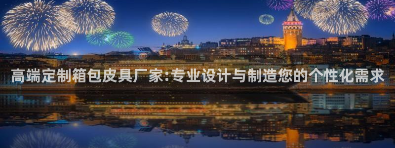 必一体育流水线是什么意思