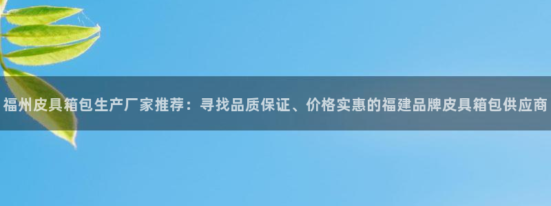 必一体育服下载最新版本更新内容
