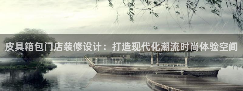 必一体育网站