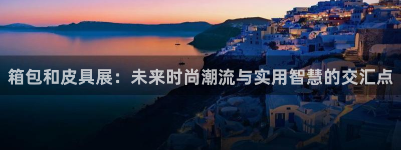 必一体育手机下载