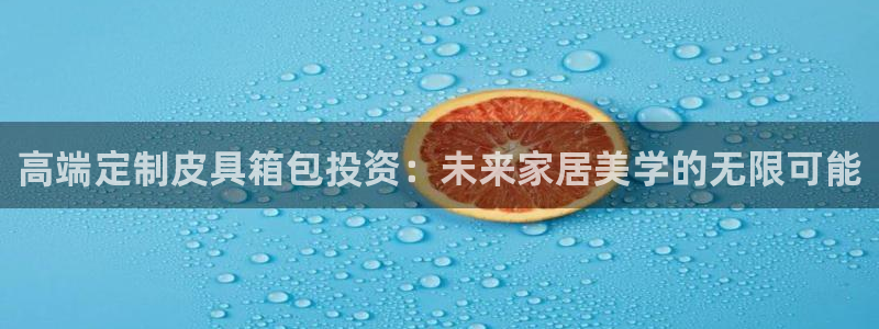 必一体育app下载装机吧